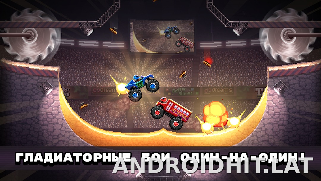 Drive Ahead! скриншот 1
