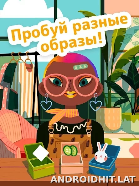 Toca Boca Hair Salon 4 скриншот 3