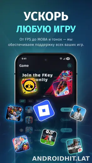 FKey скриншот 2
